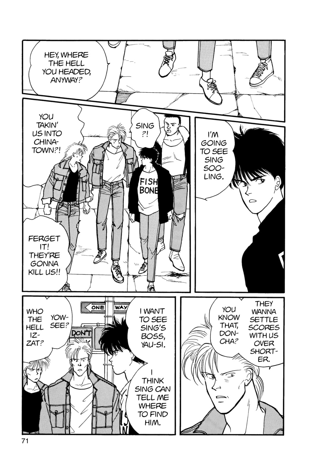 Banana Fish Chapter 13 image 067